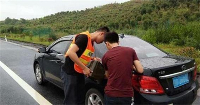 乌恰永福道路救援